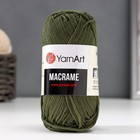 Пряжа "Macrame Макраме" 100% полиэстер 130м/90гр (164 болотный) - Фото 1