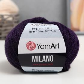 Пряжа "Milano"  8%альпака, 20%шерсть, 8%вискоза, 64%акрил 130м/50гр (872) 5504957