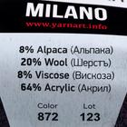 Пряжа "Milano"  8%альпака, 20%шерсть, 8%вискоза, 64%акрил 130м/50гр (872) - Фото 4