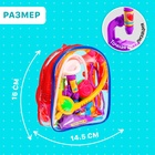 Набор доктора «Маленькая медсестра-4», 14 предметов, МИКС - Фото 2