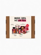 Подарочный набор «Богине, блин, всего» - Фото 16