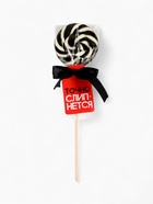 Подарочный набор «Подарок, который ты заслужил» - Фото 13