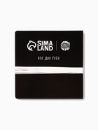 Подарочный набор «Подарок, который ты заслужил» - Фото 17