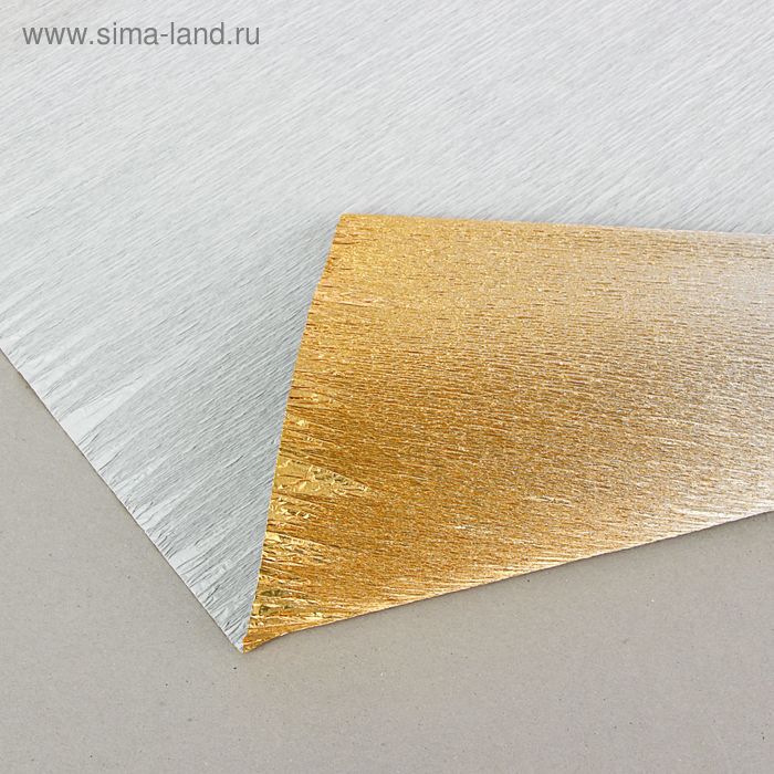 Бумага гофрированная, 802/3 "Золотисто-серебристый, металл", 0,5 х 2,5 м - Фото 1