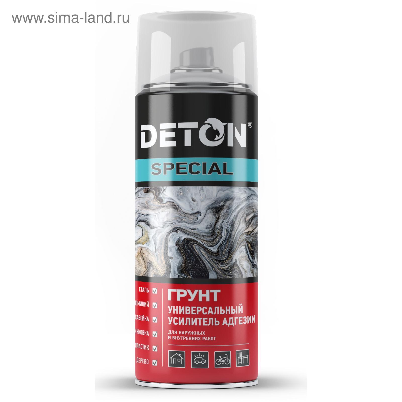 Deton special. Грунтовка Deton Special. Усилитель адгезии универсальный 1к аэрозоль. Эпоксидный грунт Deton Special серый 520 мл.. Autop усилитель адгезии №12 универсальный аэрозоль 520мл ATP-a07278.