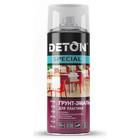 Грунт-эмаль DETON SPECIAL  для пластика графит аэрозоль 520мл - фото 298853630