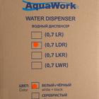 Кулер для воды AquaWork AW 0.7LDR, нагрев и охлаждение, 700/70 Вт, белый с черным - Фото 10