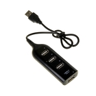 USB-разветвитель (HUB) LuazON HGH-63009, на 4 порта, МИКС - фото 8227363