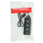 USB-разветвитель (HUB) Luazon HGH-63009, на 4 порта, МИКС - фото 51292369 USB-разветвитель (HUB) Luazon HGH-63009, на 4 порта, МИКС - фото 51292369