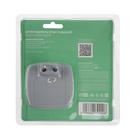 Отпугиватель крыс и мышей Luazon LRI-06, ультразвуковой, 20 м2, 220 В, белый/серый микс - Фото 6