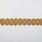 Тесьма золотая «Крестики с трилистниками», 2,7 см, в рулоне 10 м - фото 8667801