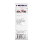 Антенна Kromax TV FLAT-02, комнатная, активная, 30 дБи, DVB-T2, питание от ТВ, цифровая - Фото 8