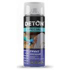 Грунт DETON SPECIAL эпоксидный серый аэрозоль 520мл - фото 298853658