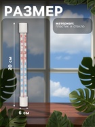 Термометр уличный, жидкостный, оконный, на липучках, белый - Фото 3