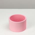 Пенобокс 16×16×10 см кашпо для цветов и подарков "Круг", розовый - фото 9135438