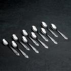 Ложка чайная «Славяна», h=14.5 см, толщина 1.2 мм, цвет серебряный - Фото 3