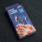 Набор столовых приборов «Славяна», 18 предметов, толщина 1.2 мм, картонная коробка, цвет серебряный - Фото 6