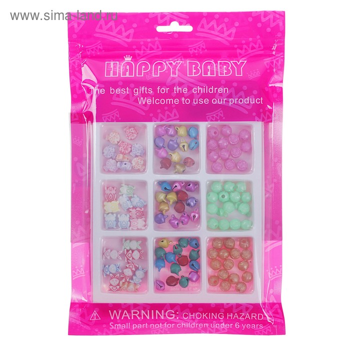 Набор бисероплетения «Блеск-2» - Фото 1