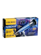 Телескоп детский «Космос», 3 степени увеличения - Фото 9