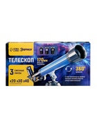 Телескоп детский «Космос», 3 степени увеличения - Фото 10