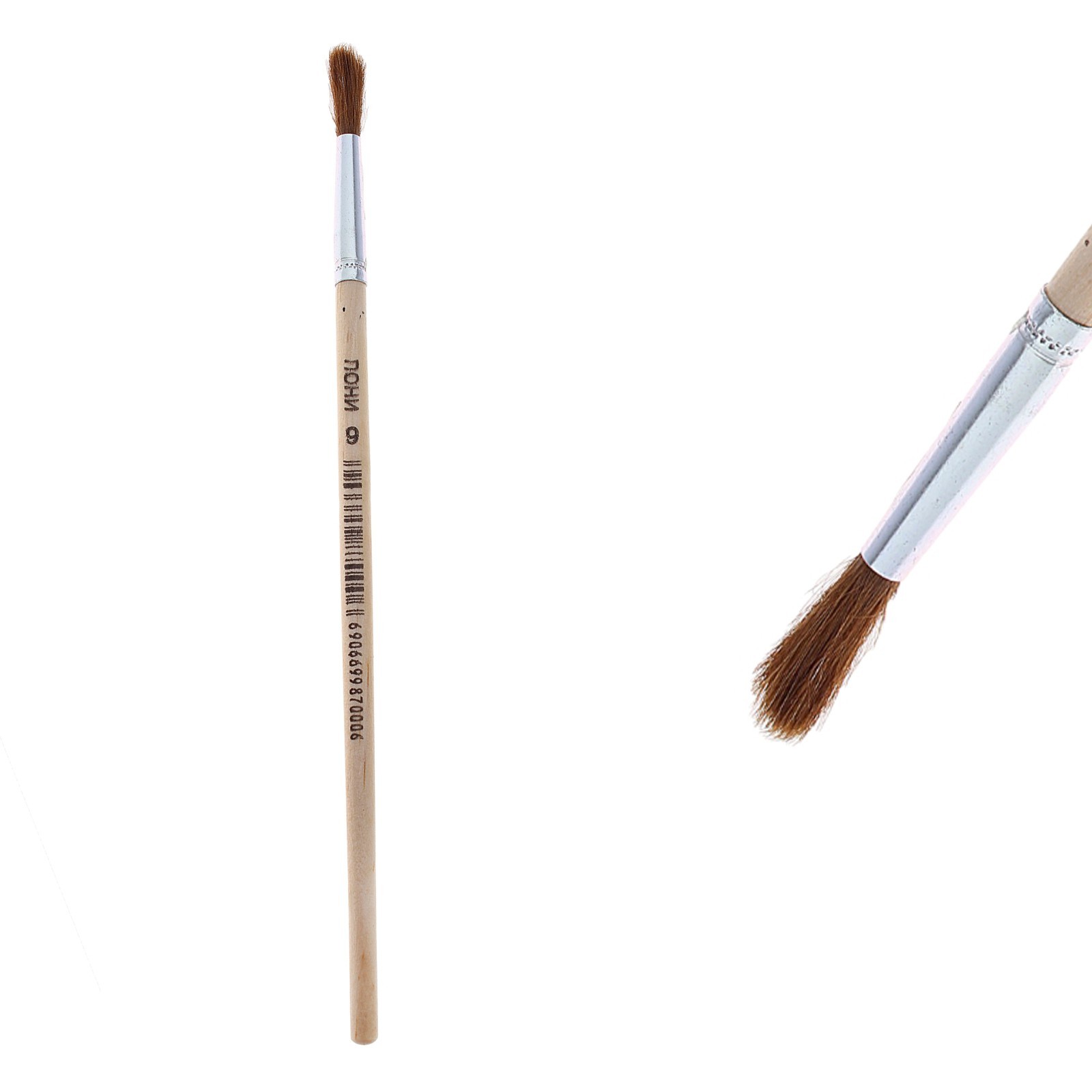 Кисть пони № 9, круглая (669987) - Купить по цене от 17.70 руб ...