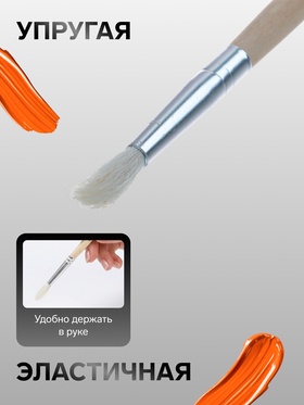 Кисть для рисования, коза, № 8, круглая, деревянная ручка, международный размер (комплект 10 шт)