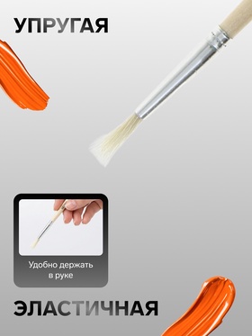 Кисть для рисования, щетина, № 6, круглая, деревянная ручка, международный размер (комплект 10 шт)