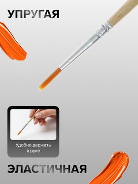 Кисть для рисования, нейлон, № 2, круглая, деревянная ручка, международный размер (комплект 10 шт)