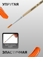 Кисть для рисования, нейлон, № 3, круглая, деревянная ручка, международный размер (комплект 10 шт) - фото 64510031