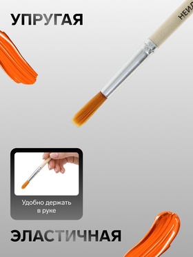 Кисть для рисования, нейлон, № 9, круглая, деревянная ручка, международный размер (комплект 10 шт)