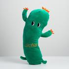 Мягкая игрушка «Кактус» - Фото 1