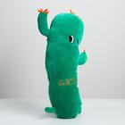 Мягкая игрушка «Кактус» - Фото 2