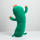 Мягкая игрушка «Кактус» - Фото 3