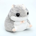 Мягкая игрушка «Хомяк», с пледом, цвет серый - Фото 2