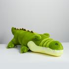 Мягкая игрушка «Крокодил», цвет зелёный - фото 9135575