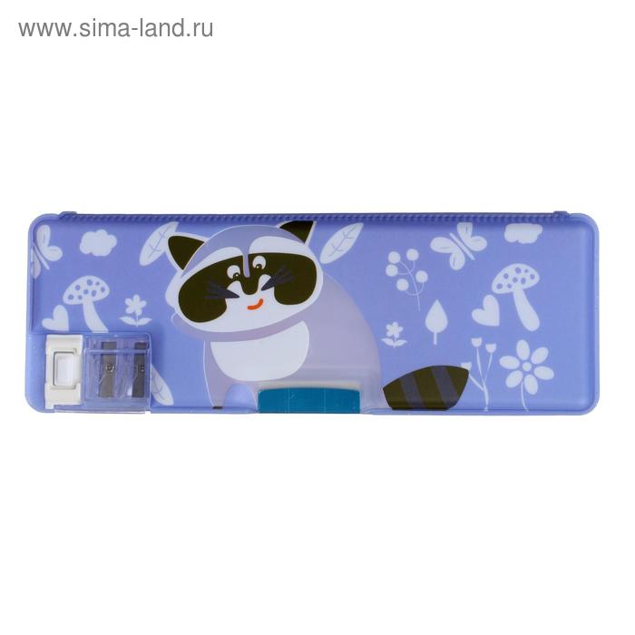 Пенал школьный пластиковый с точилкой, "Енот" - Фото 1