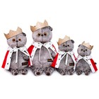 Мягкая игрушка «Кот Басик-царь», 30 см - Фото 5