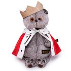 Мягкая игрушка «Кот Басик-царь», 19 см - Фото 1