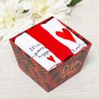 Полотенца махровые «Этель. Ты просто чудо», 30×30 см - 3 шт., хлопок 100% - Фото 1