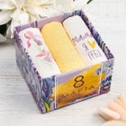 Набор полотенец «Мама» 30×30 см-3 шт., 100% хлопок 340 г/м² - Фото 3