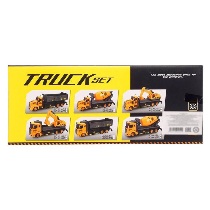 Грузовик радиоуправляемый «Стройка», работает от аккумулятора 48614