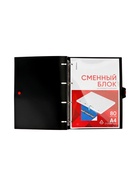 Тетрадь на кольцах ErichKrause Accent А4, 80 листов, в клетку, пластиковая обложка, на кнопке, 100% белизна, блок офсет, МИКС - Фото 12