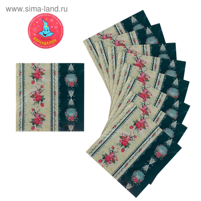 Салфетки бумажные (набор 20 шт.) 33×33 см Восторг - Фото 1