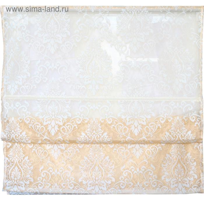 Римская штора «Тампере», размер 80х160 см