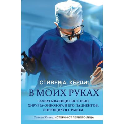 29 вдохновляющих цитат, которые помогут пережить неудачи | спогрт.рф