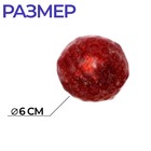 Антистресс сквиш мялка «Милашики», с жидкостью, микс, в шоубоксе - Фото 2