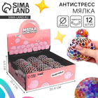Выделяйся