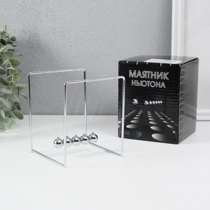 Маятник настольный антистресс «Шары техно», каркас, 11×9×9 см