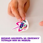 Детские переводки-татуировки на тело «Единорожка» набор 4 шт. - фото 6364563