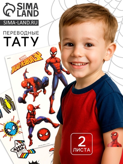 Переводные татуировки детские «Человек-Паук: Герой»
